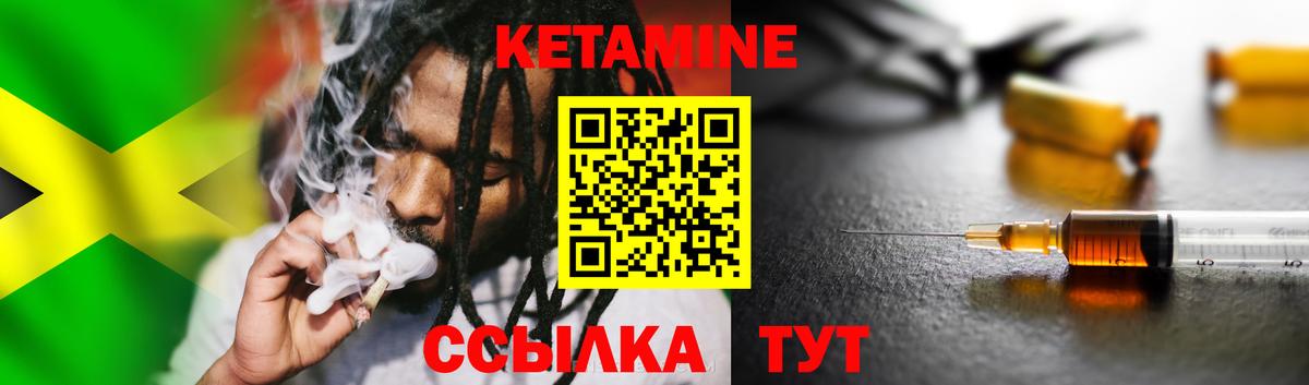 Меф кристаллы  Невинномысск  Вход с VPN  MDMA  ГАШИШ  Alpha-PVP СК кристаллы  Каннабис  Лсд 25 