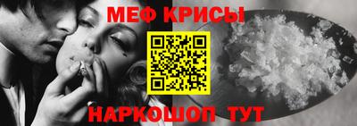 ешки Канаш