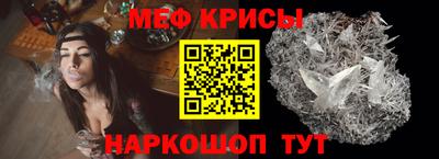 скорость mdpv Кандалакша