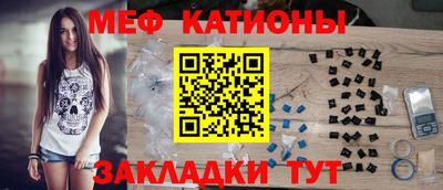 ешки Канаш