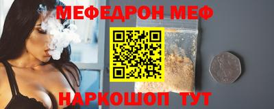 скорость mdpv Кандалакша