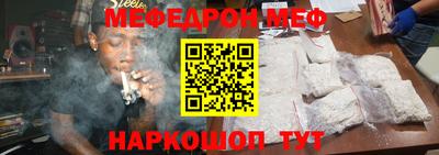 скорость mdpv Кандалакша