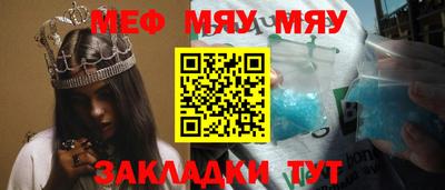 скорость mdpv Кандалакша