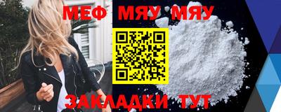 скорость mdpv Кандалакша