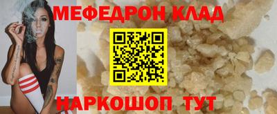jwh Малоярославец