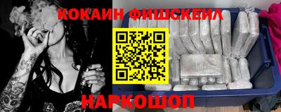 гашишное масло Камышлов