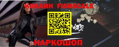 гашишное масло Камышлов