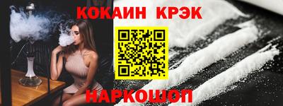 скорость mdpv Кандалакша