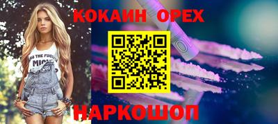 скорость mdpv Кандалакша