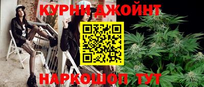 скорость mdpv Кандалакша