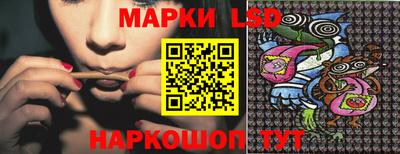 ешки Канаш