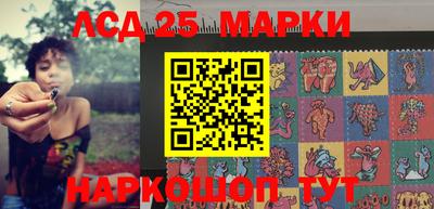 ешки Канаш