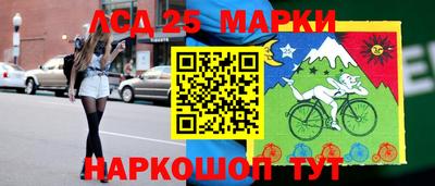 ешки Канаш