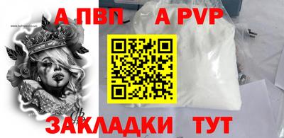 ешки Канаш