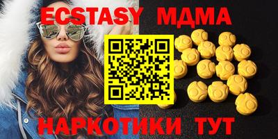 ешки Канаш