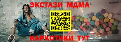 скорость mdpv Кандалакша