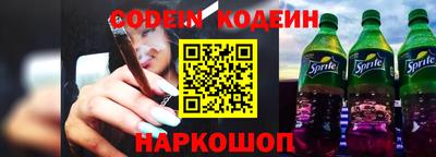 скорость mdpv Кандалакша