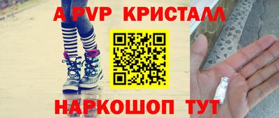 ешки Канаш