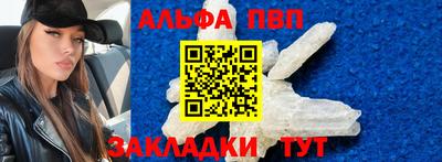 ешки Канаш