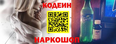 ешки Канаш
