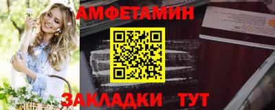 ешки Канаш