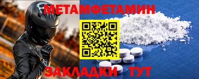 скорость mdpv Кандалакша