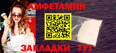 скорость mdpv Кандалакша