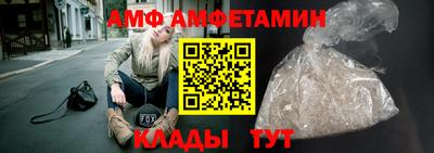 скорость mdpv Кандалакша