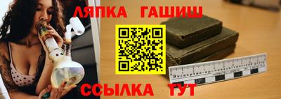 скорость mdpv Кандалакша
