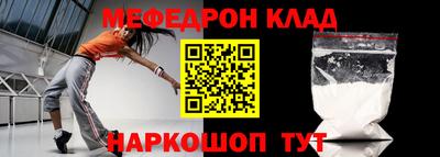 ешки Канаш