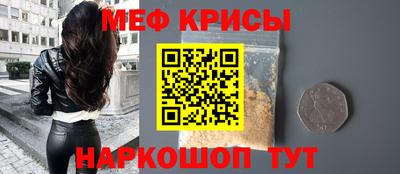 ешки Канаш